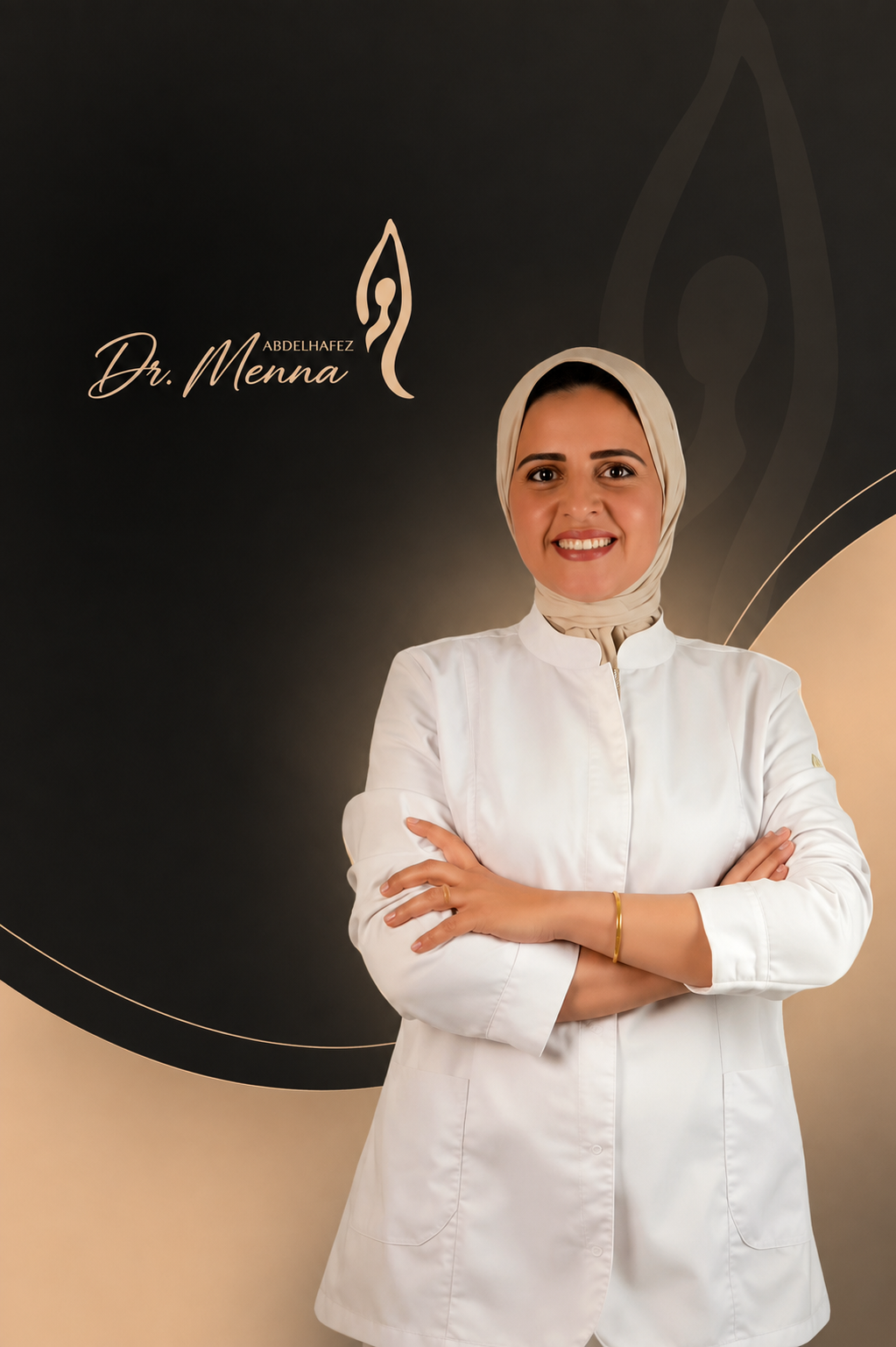 د. منة